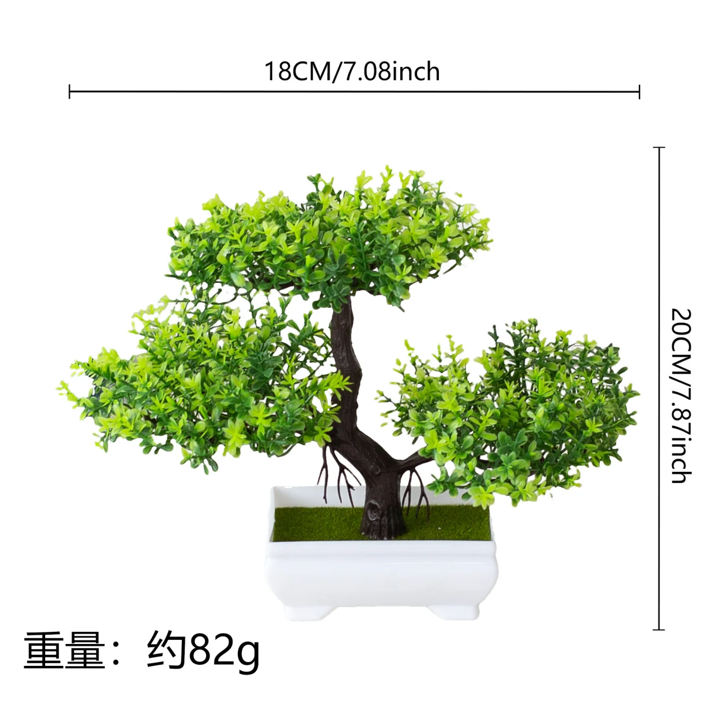 Small Green Pine Fake Grass Green Plants Home Entrance Decoration Potted Small Trees Overview