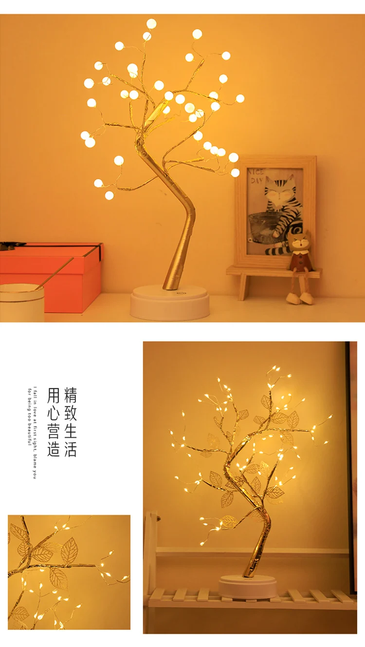 Decorative LED Copper Wire Bonsai Tree Light Overview