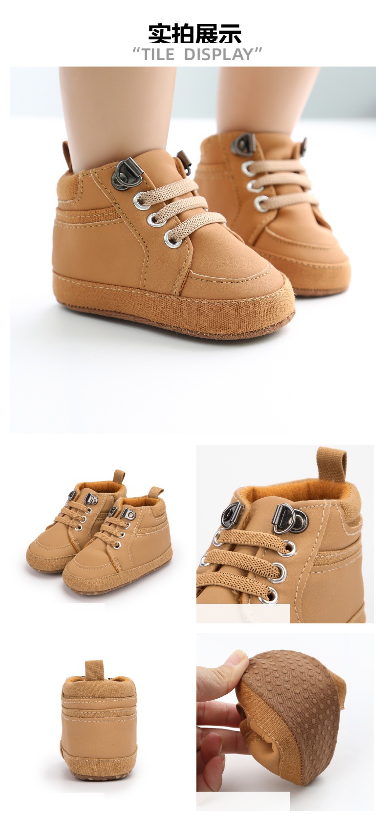 Soft sole high-top baby shoes in blue yellow grey black